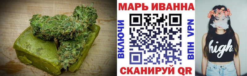 магазин продажи наркотиков  Калтан  Еда ТГК марихуана 