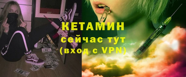 первитин Верхний Тагил