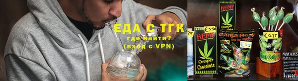марки nbome Верея