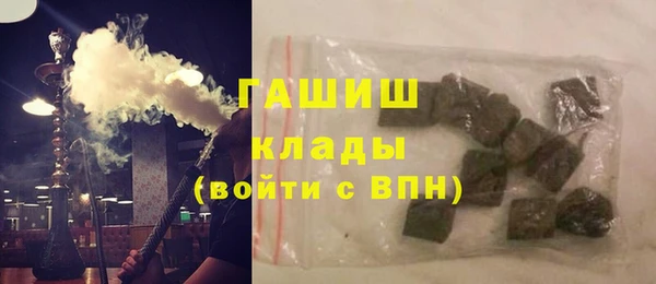 первитин Верхний Тагил