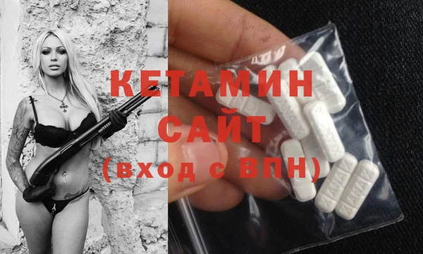 соль ск Верхнеуральск