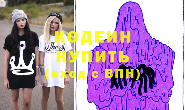 соль ск Верхнеуральск