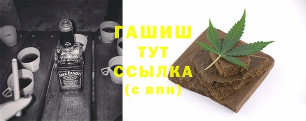 соль ск Верхнеуральск