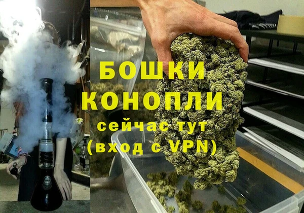 соль ск Верхнеуральск