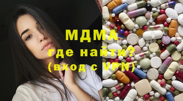 первитин Верхний Тагил