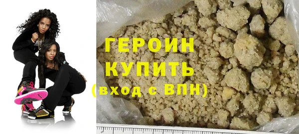 ПСИЛОЦИБИНОВЫЕ ГРИБЫ Ростов
