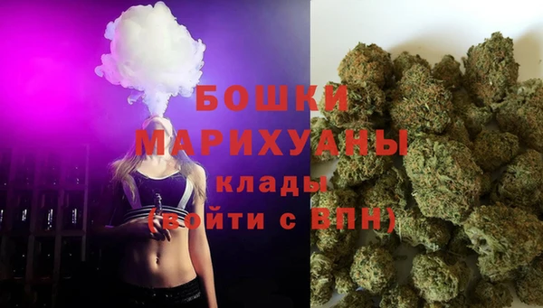 первитин Верхний Тагил