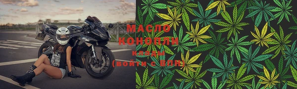 марки nbome Верея
