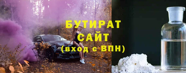 первитин Верхний Тагил