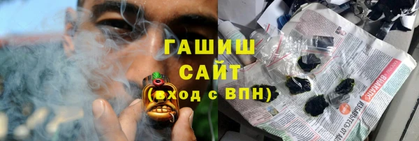 первитин Верхний Тагил