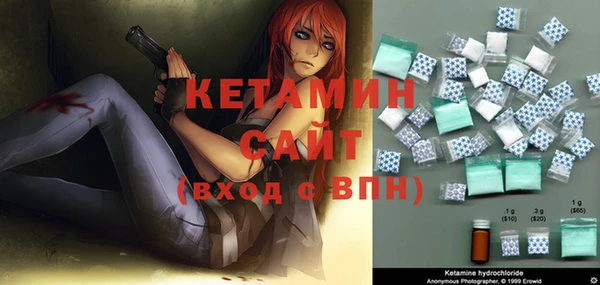 первитин Верхний Тагил