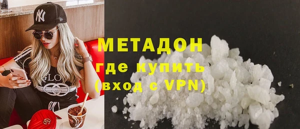 первитин Верхний Тагил