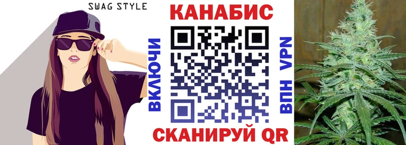 закладка  Калтан  Бошки марихуана White Widow 